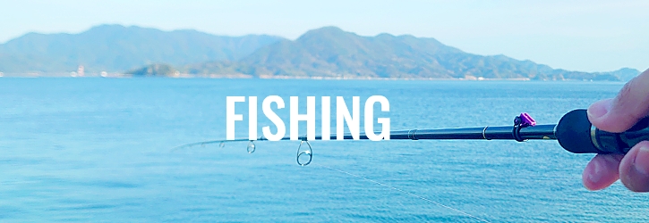 FISHING