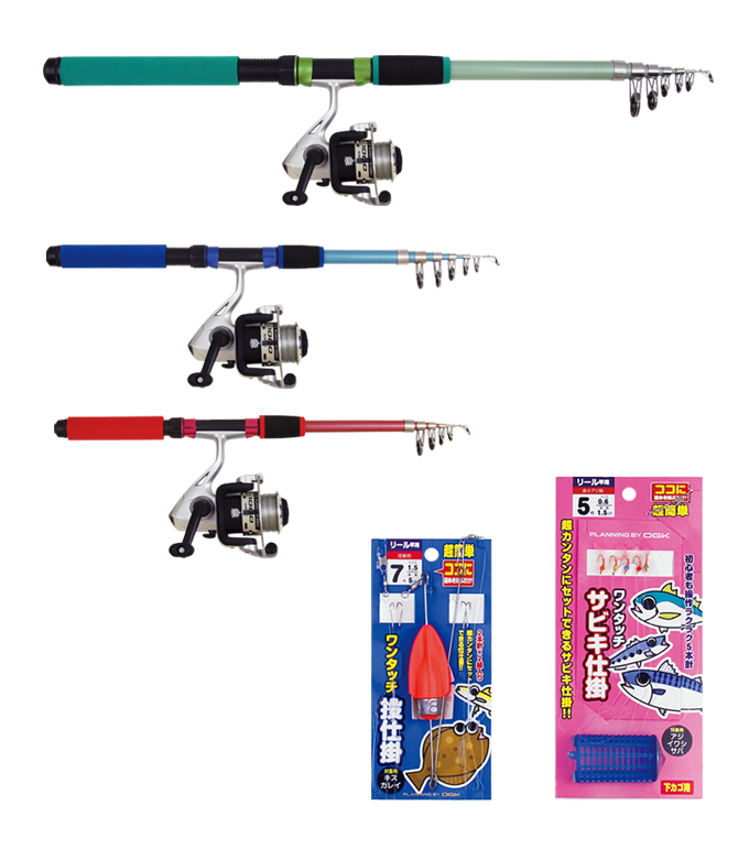 超ワンタッチ防波堤セット3