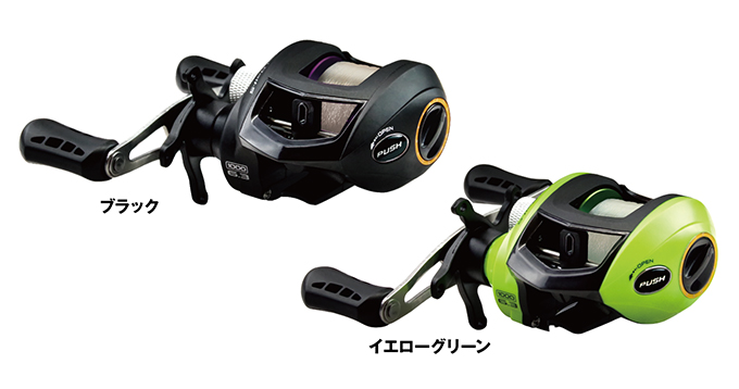 グローバルベイト5