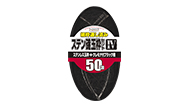 ステン磯玉枠セット4(網・ケース付)