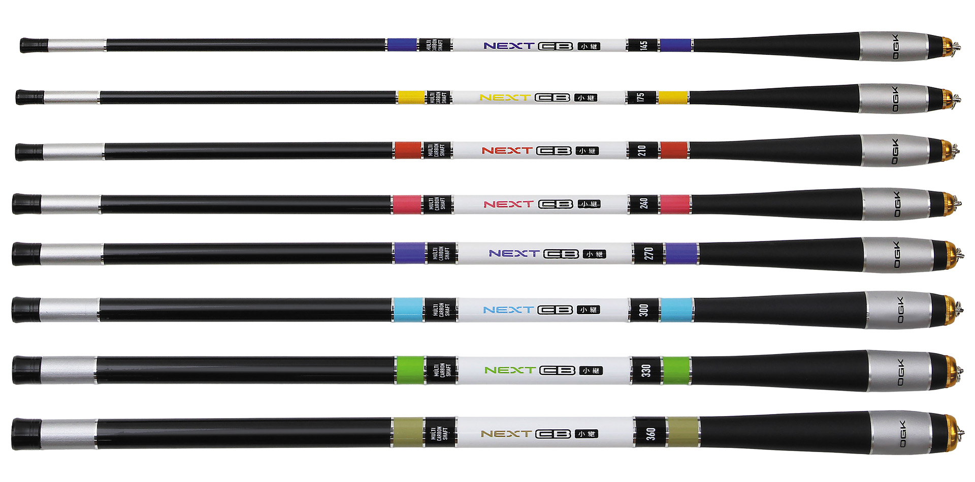 ネクストCB小継