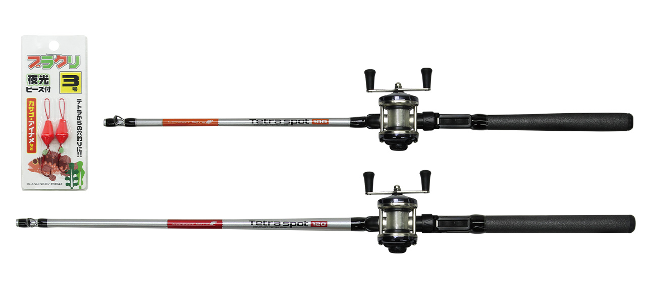 テトラスポットブラクリセット