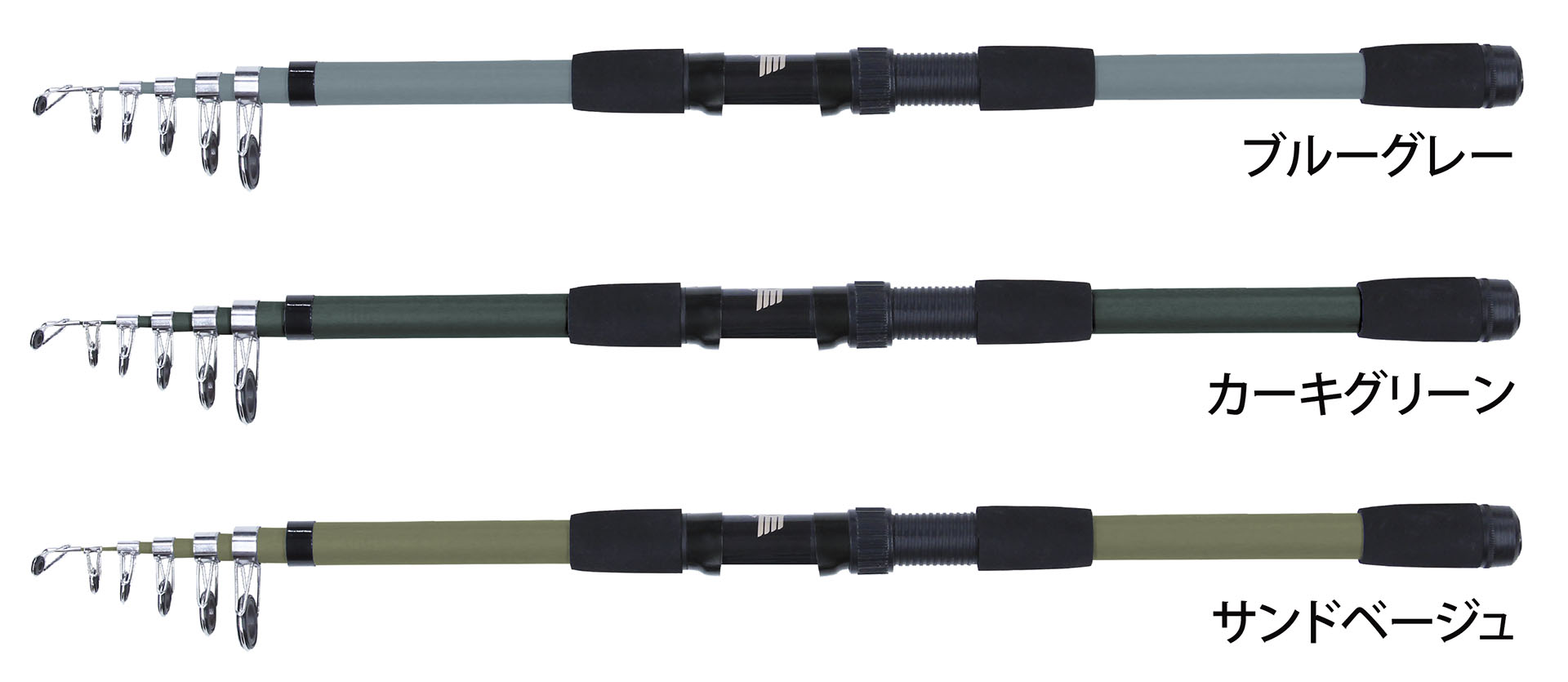 グローバルアーミーパック